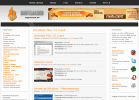 adobe pagemaker 7.0.2 full version free download free download