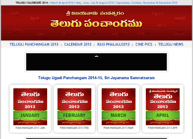 2013 To 2014 Telugu Gantala Panchangam Pdf Download